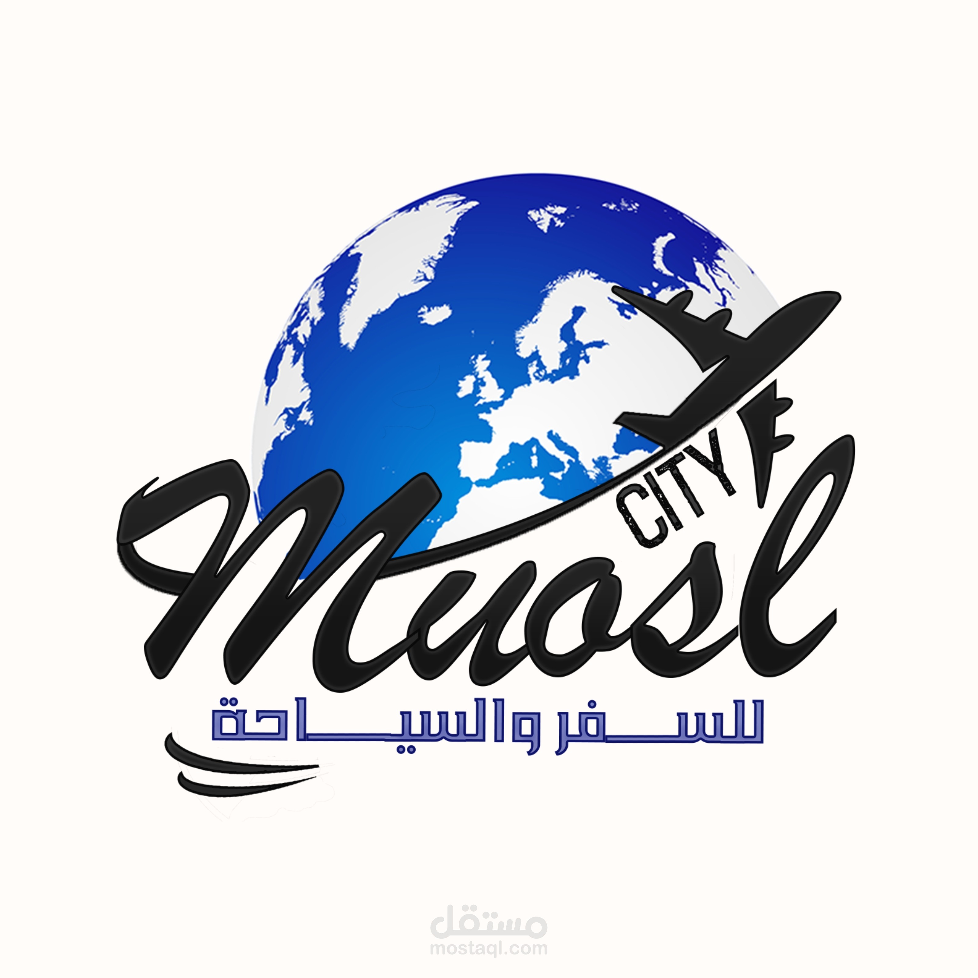 شعار لشركة سياحة وسفر
