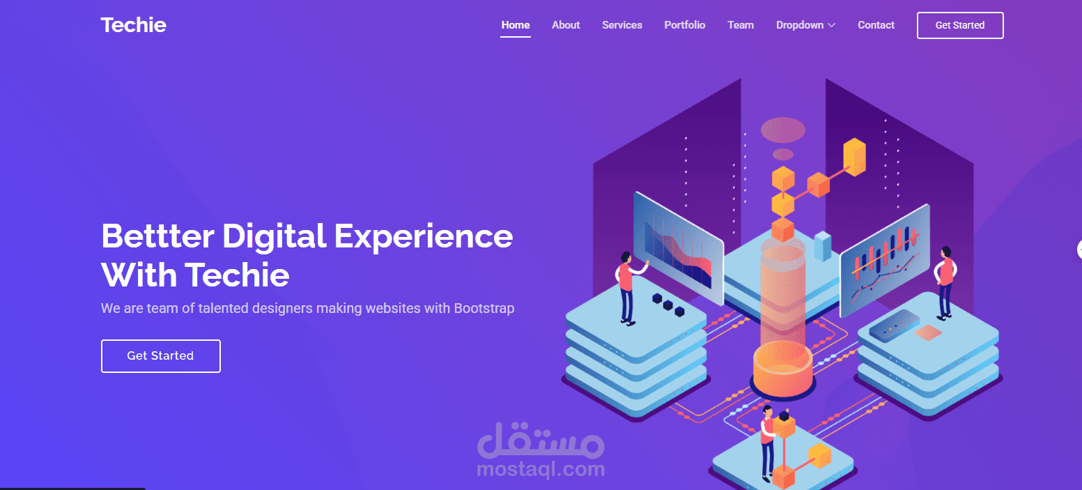 نظام متجر إلكتروني ديناميكي