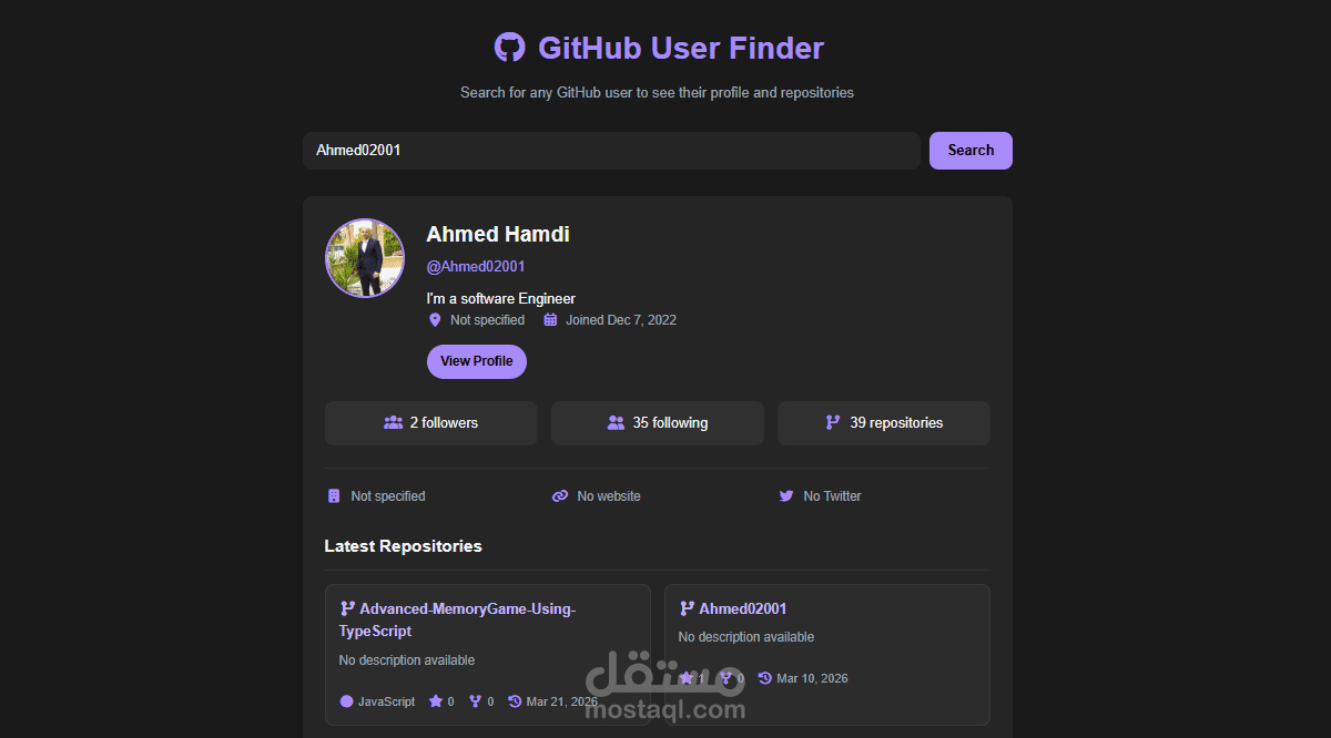GitHub User Finder