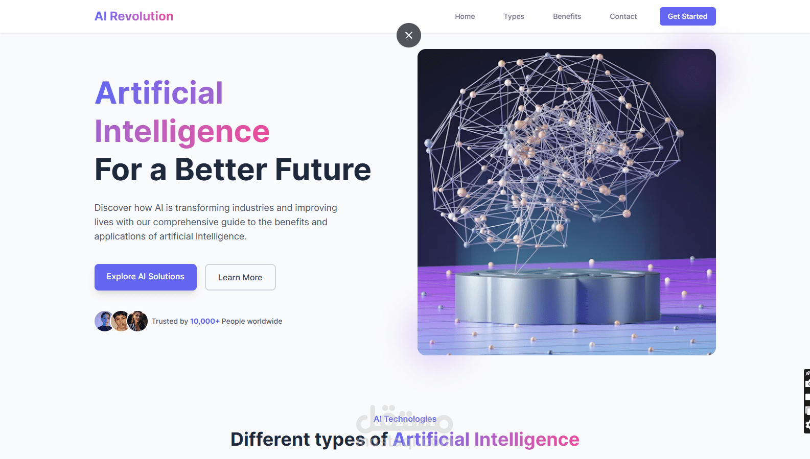 تصميم Landing Page احترافية متجاوبة لزيادة التحويلات وتحسين تجربة المستخدم
