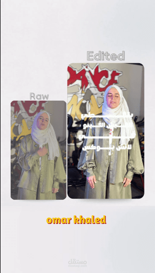 فيديو توك احترافي لمركز جيم