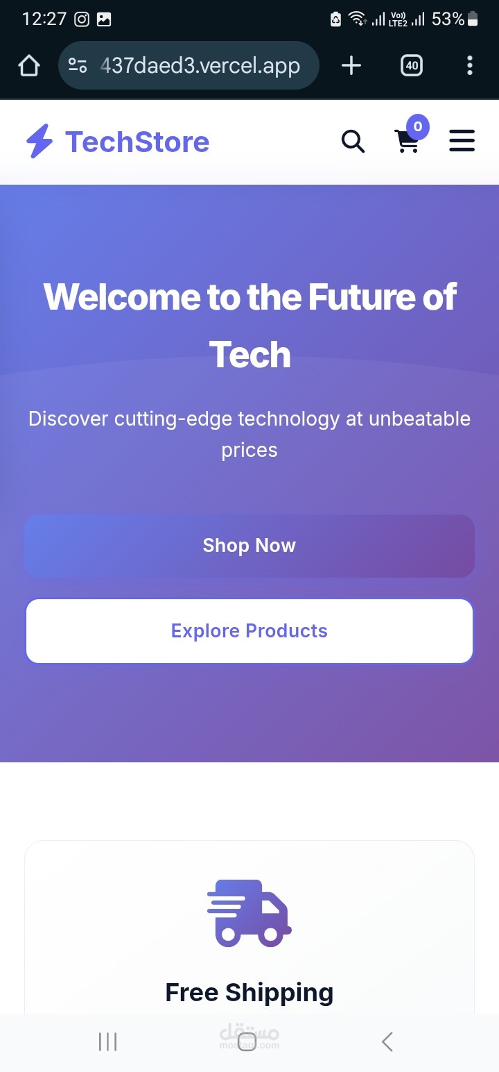 انشاء وتصميم موقع لمتجر الكترونيات