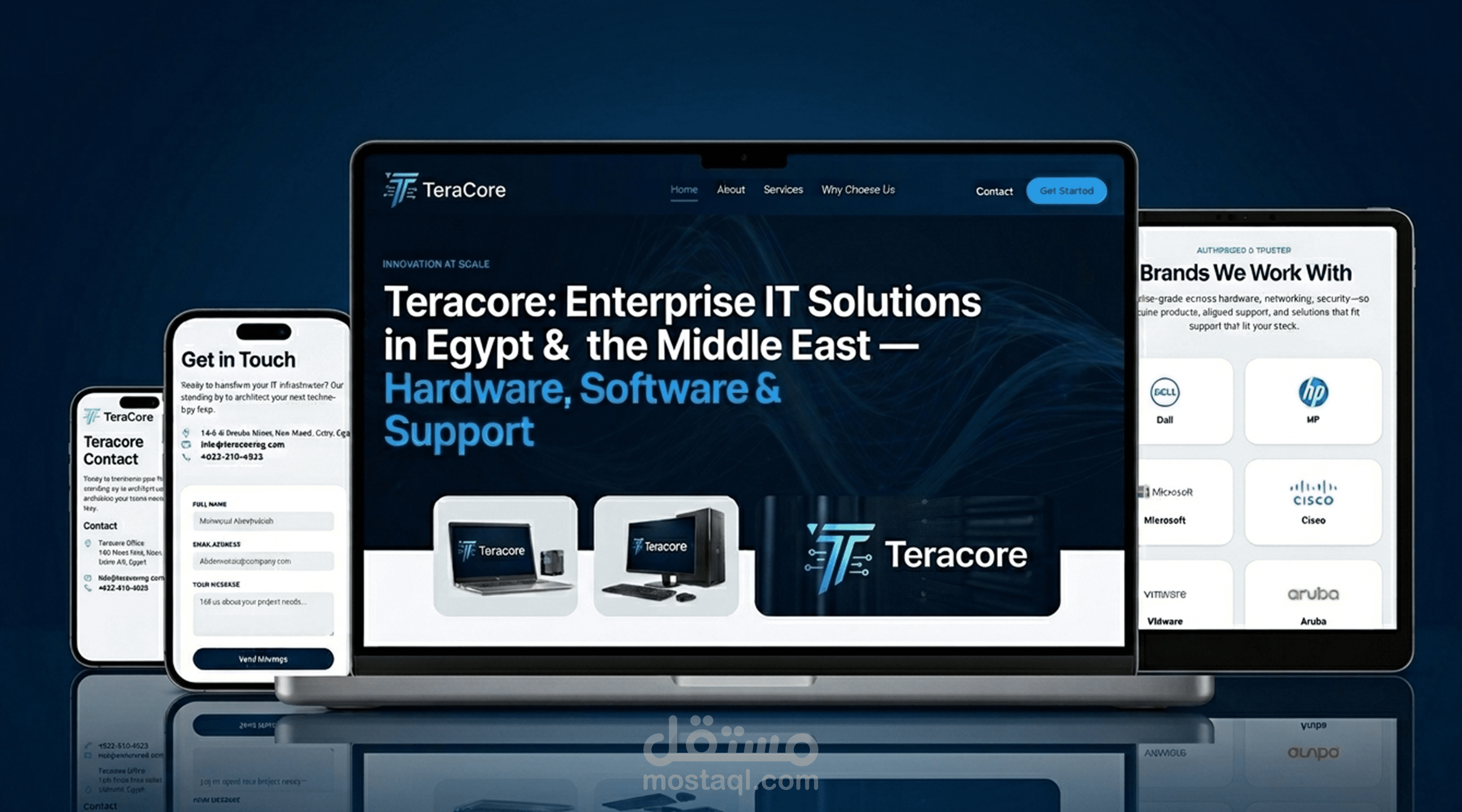 موقع TeraCore Technology للتوريدات