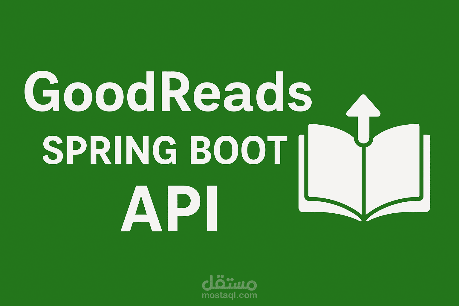 برمجة واجهة خلفية لمنصة لمراجعة الكتب