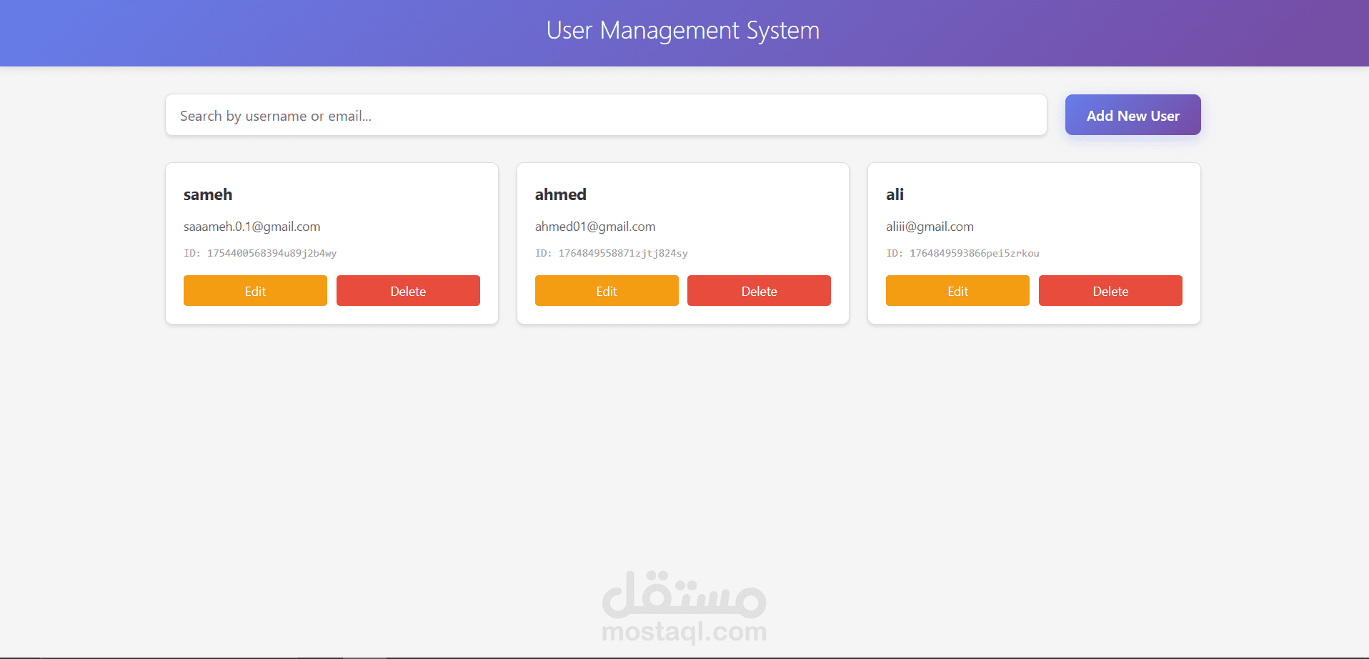 تصميم واجهة أمامية لمنصة إدارة المستخدمين