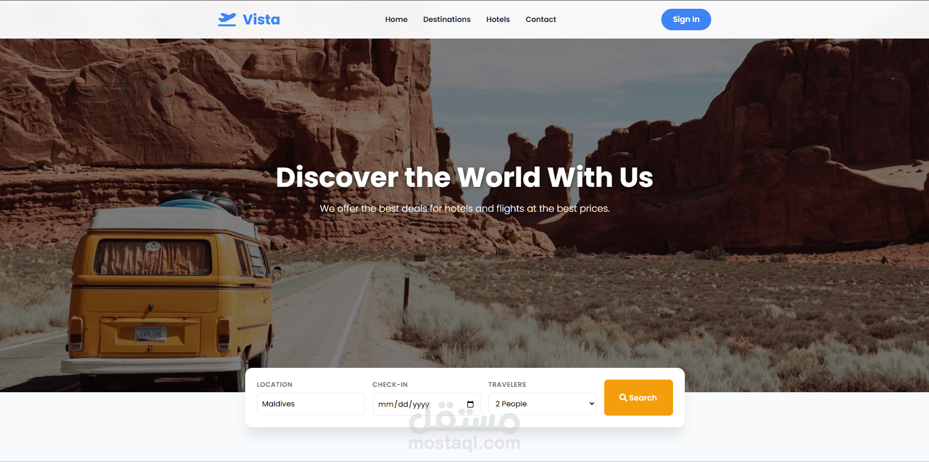 موقع حجز سفر (Vista Travel Website)