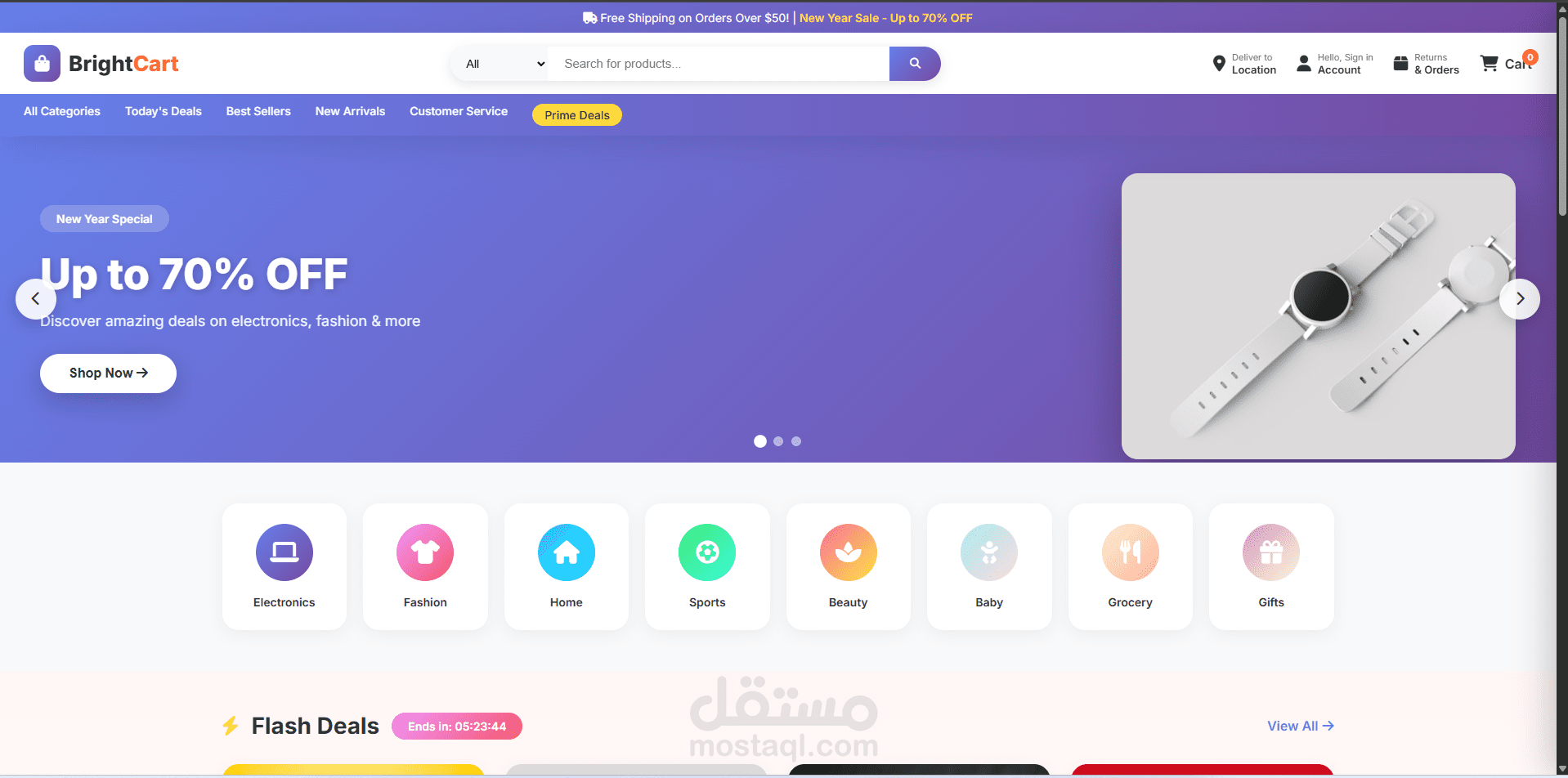متجر إلكتروني (Bright E-commerce Homepage)