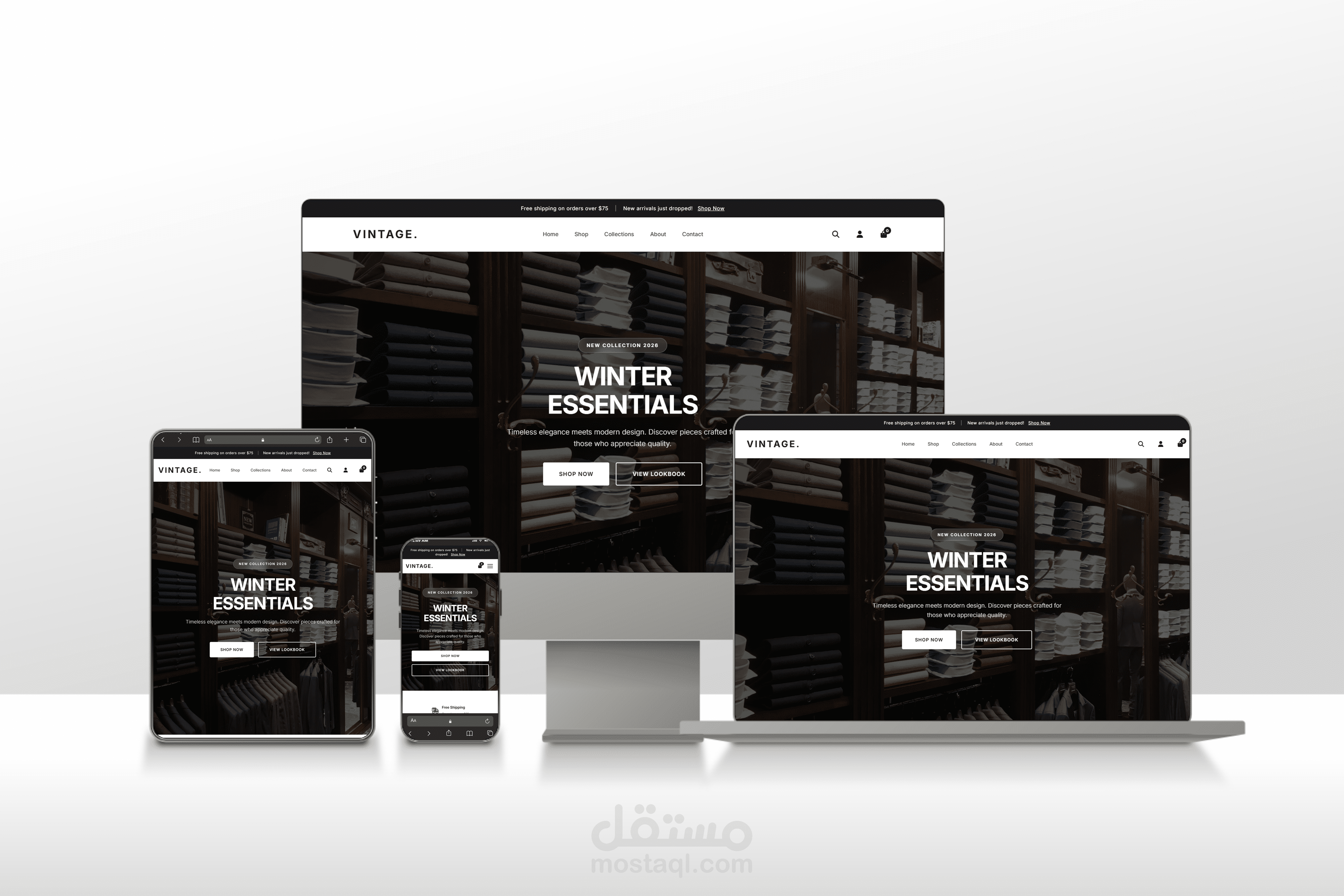 تصميم متجر إلكتروني احترافي