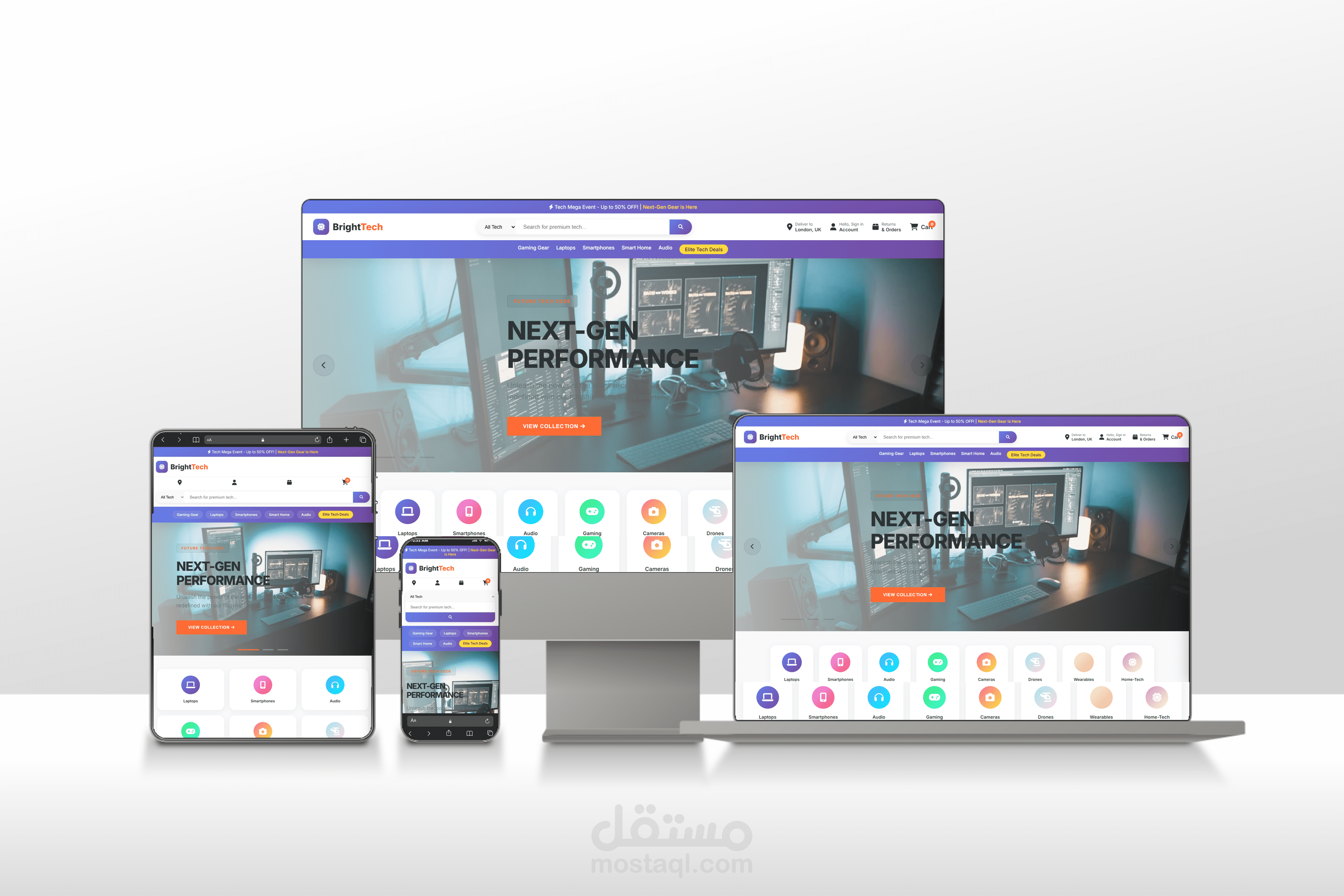متجر إلكتروني (Bright E-commerce Homepage)