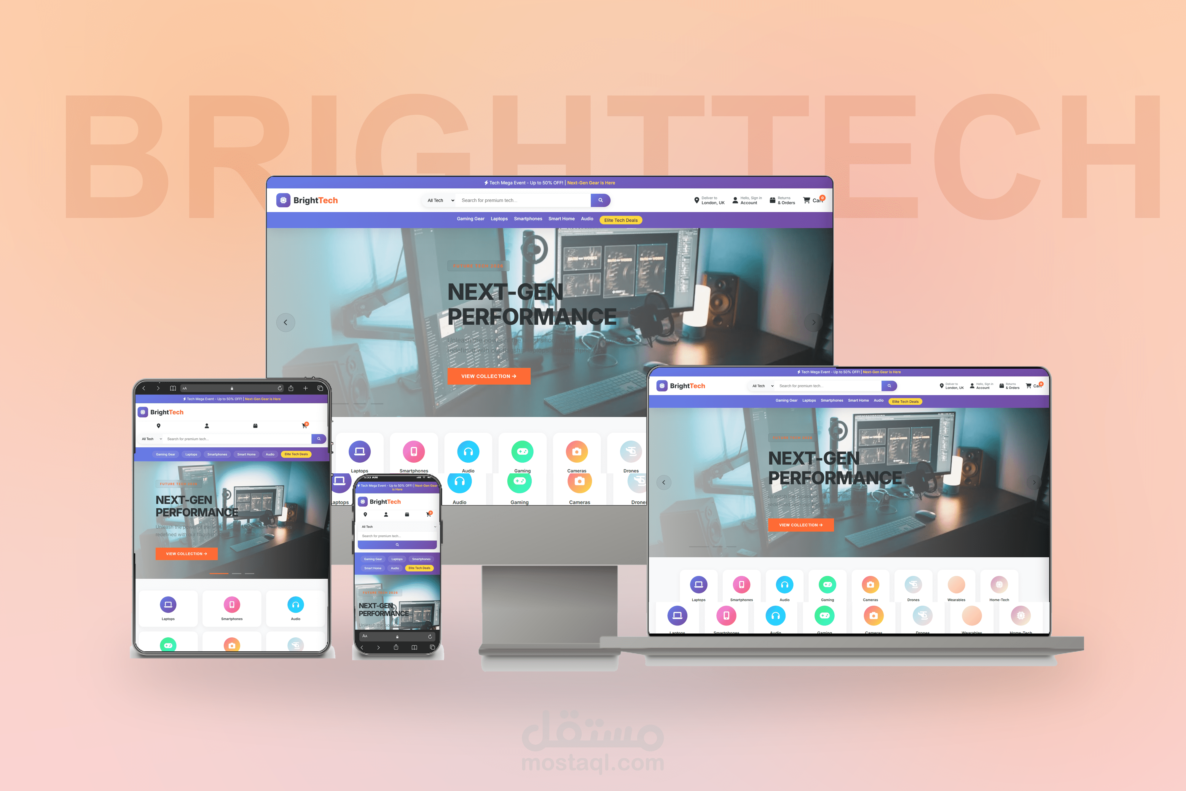 متجر إلكتروني (Bright E-commerce Homepage)