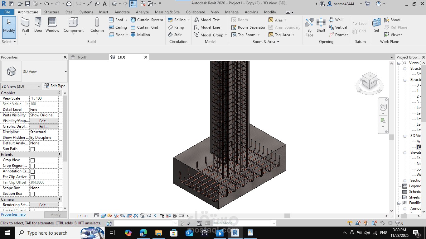 تسليح الأعمدة والقواعد باستخدام Revit
