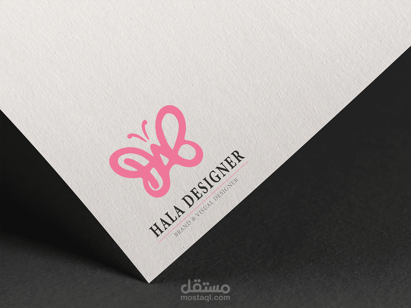 تصميم هوية بصرية شخصية (Personal Branding)