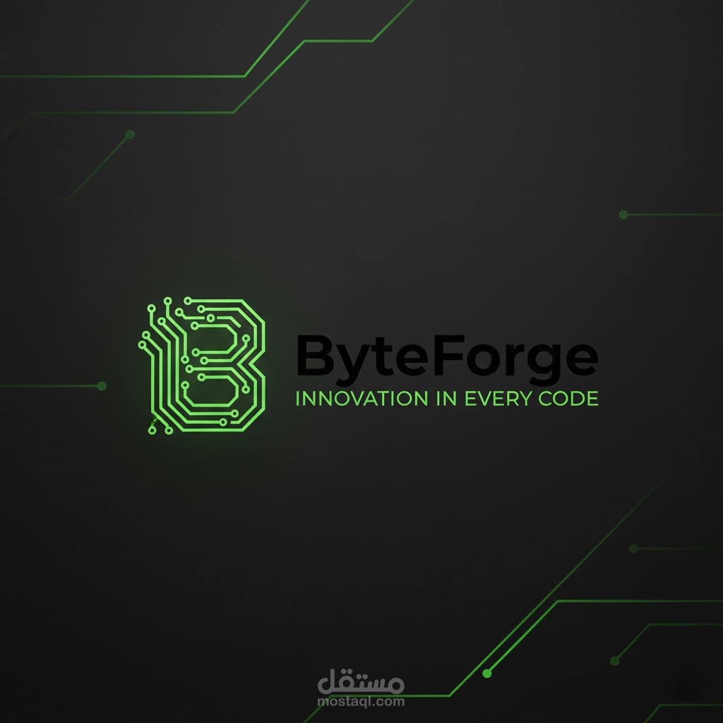 تصميم شعار لشركه تكنولوجيا وتطوير البرمجيات