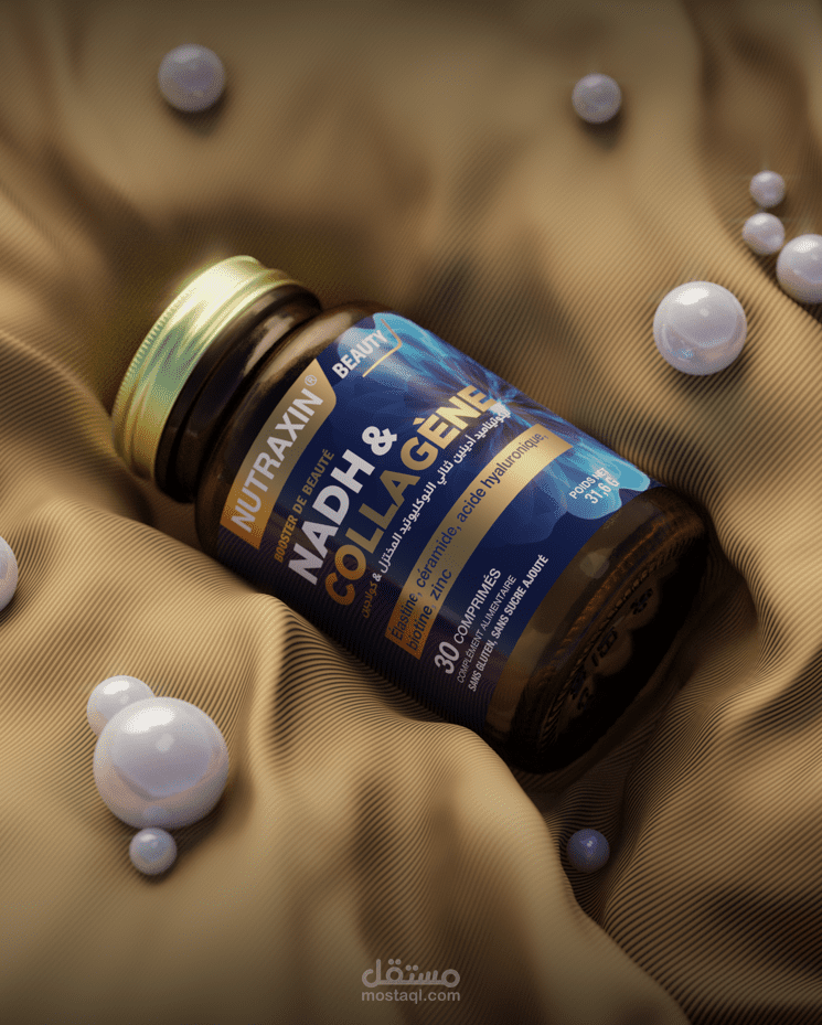 A visual for Nutraxin algerie NADH & collagen product