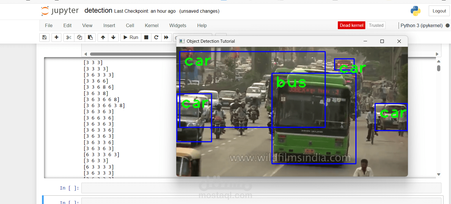 Smart Traffic Object Detection