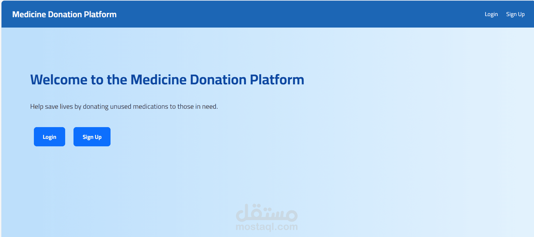 Medicine Donation System