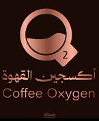 Oxygen Coffee
