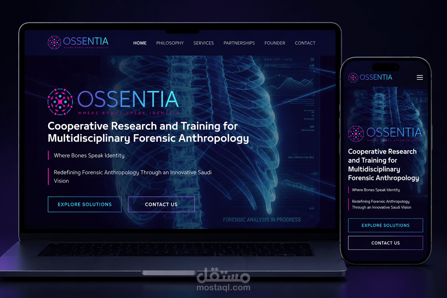 . منصة OSSENTIA للأنثروبولوجيا الجنائية