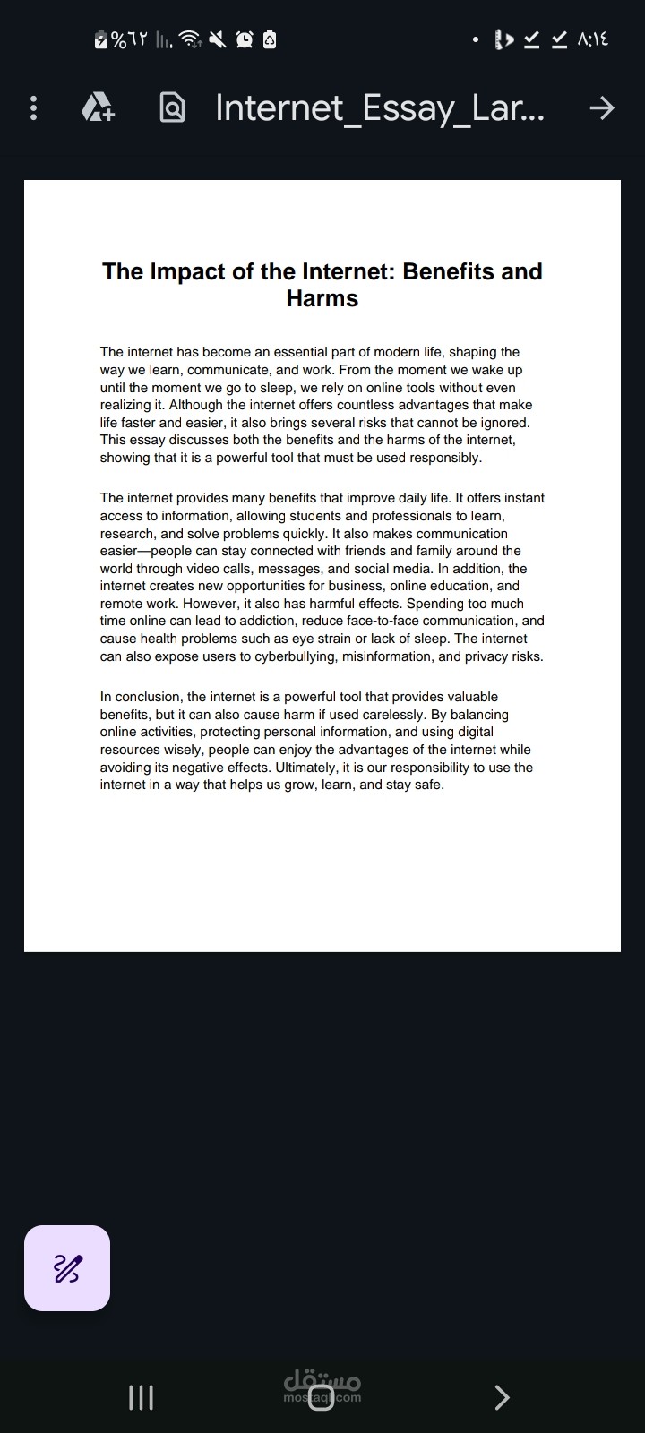 Benefits and harms of the Internet