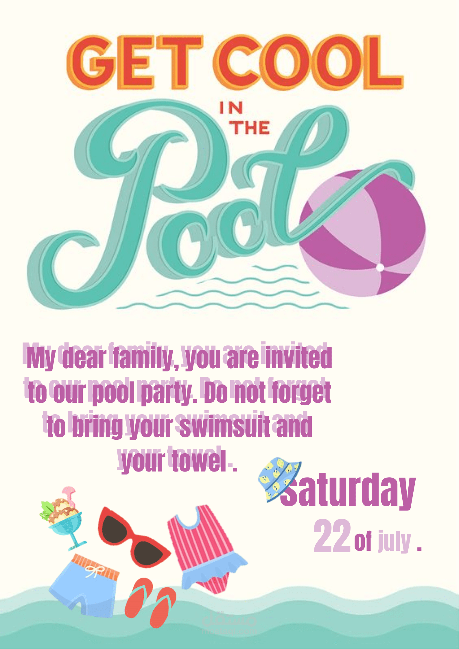 pool party poster