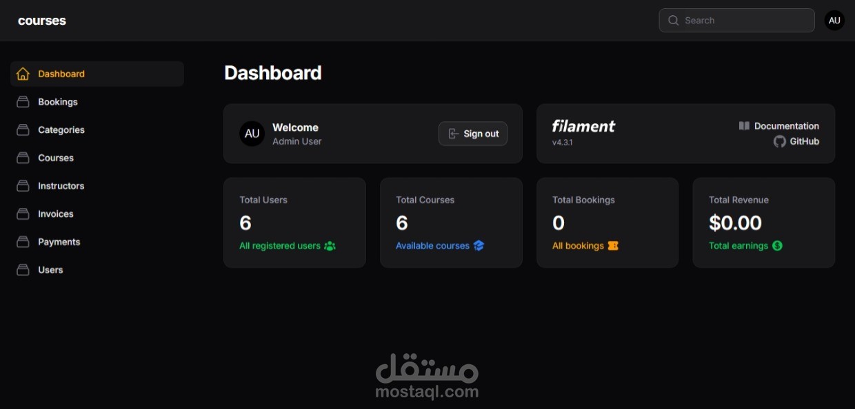 Dashboard (لمنصه حجز كورسات)
