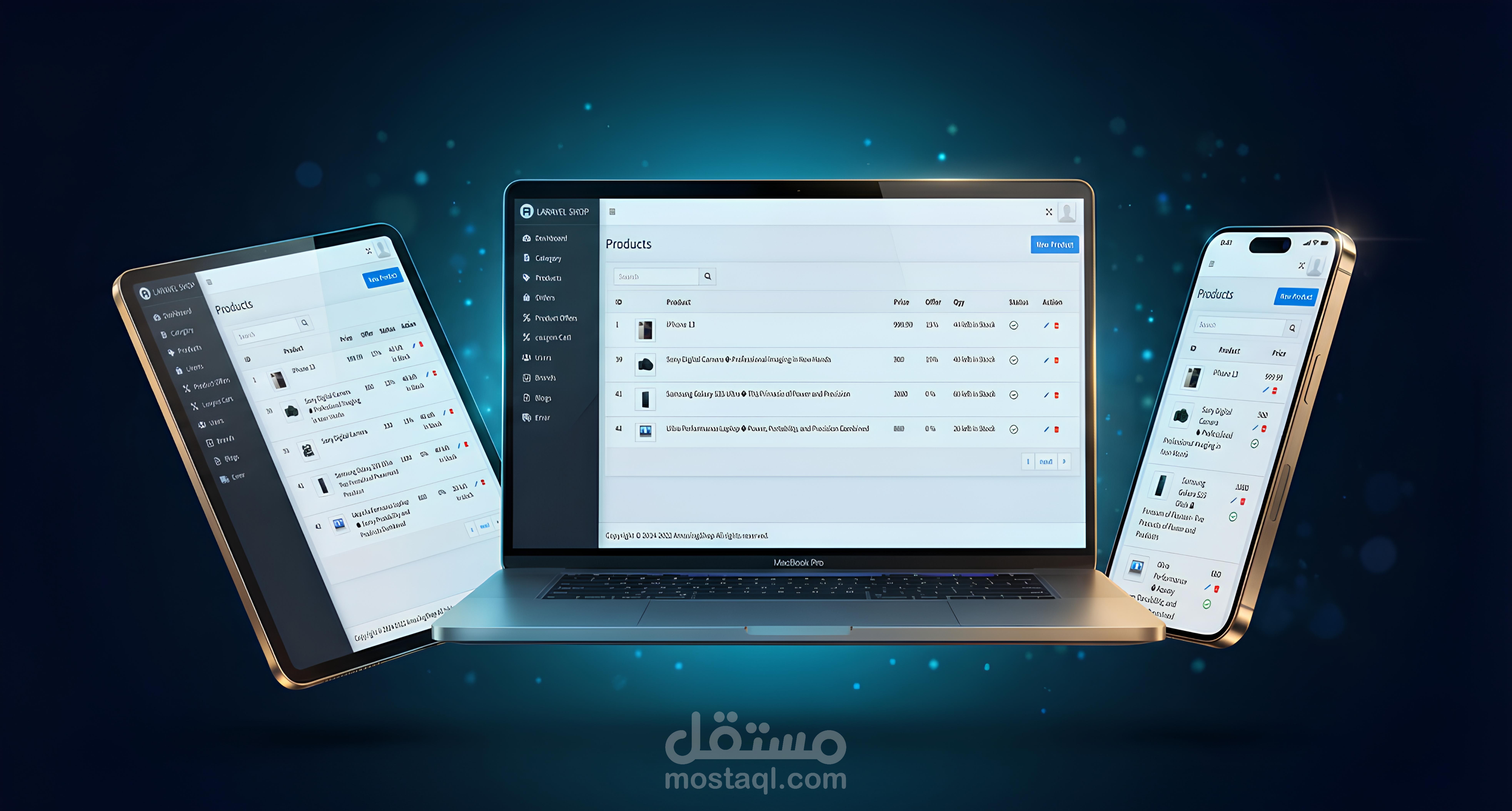 Dashboard (لوحه تحكم لمشروع تجاره ليكترونيه)