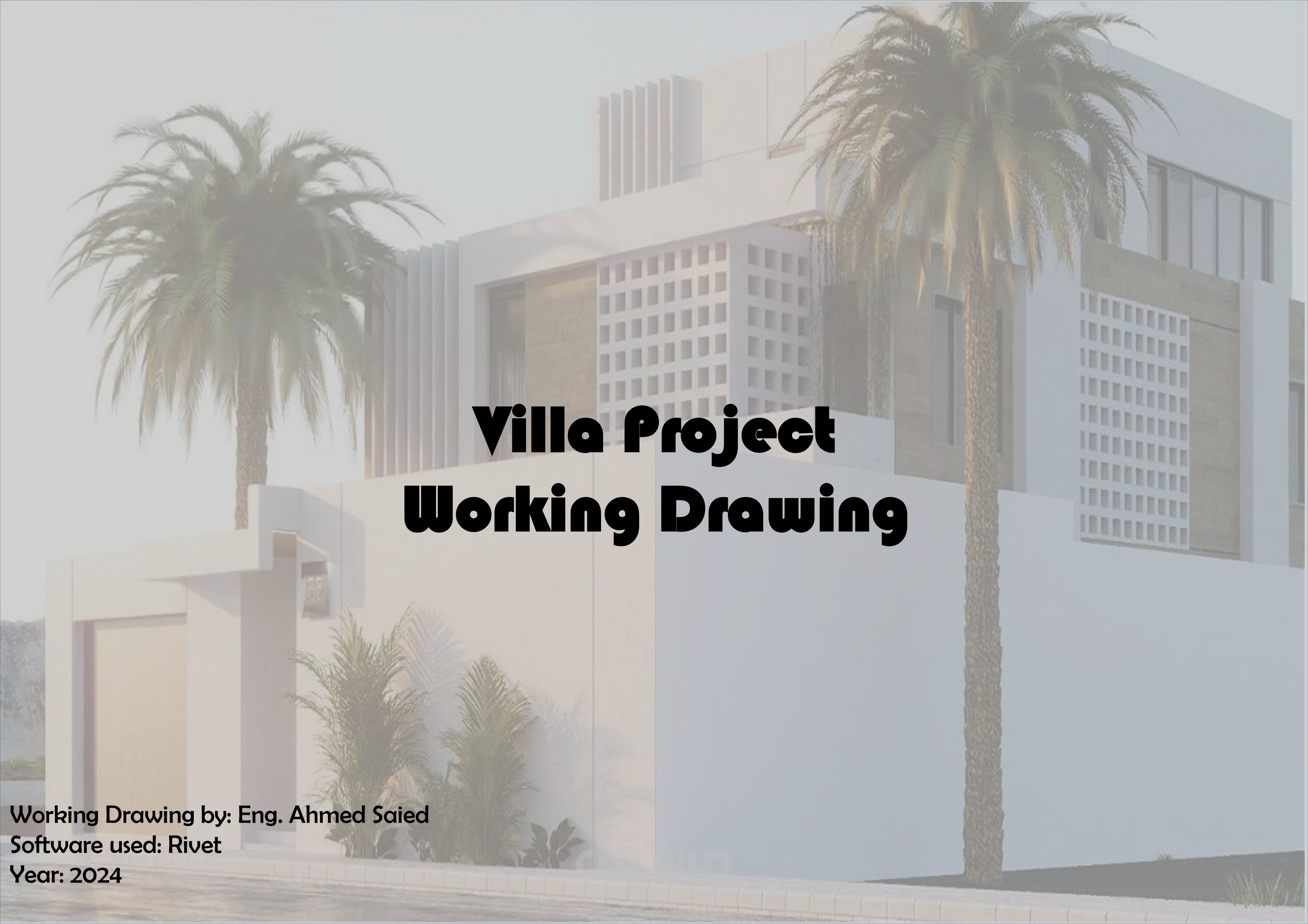 مخطط تنفيذي Villa