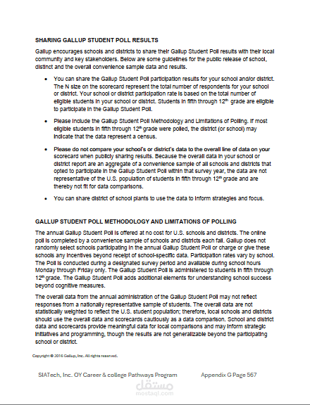 تحويل الصور لملف word