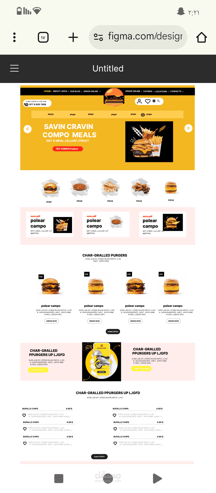 ux/ui