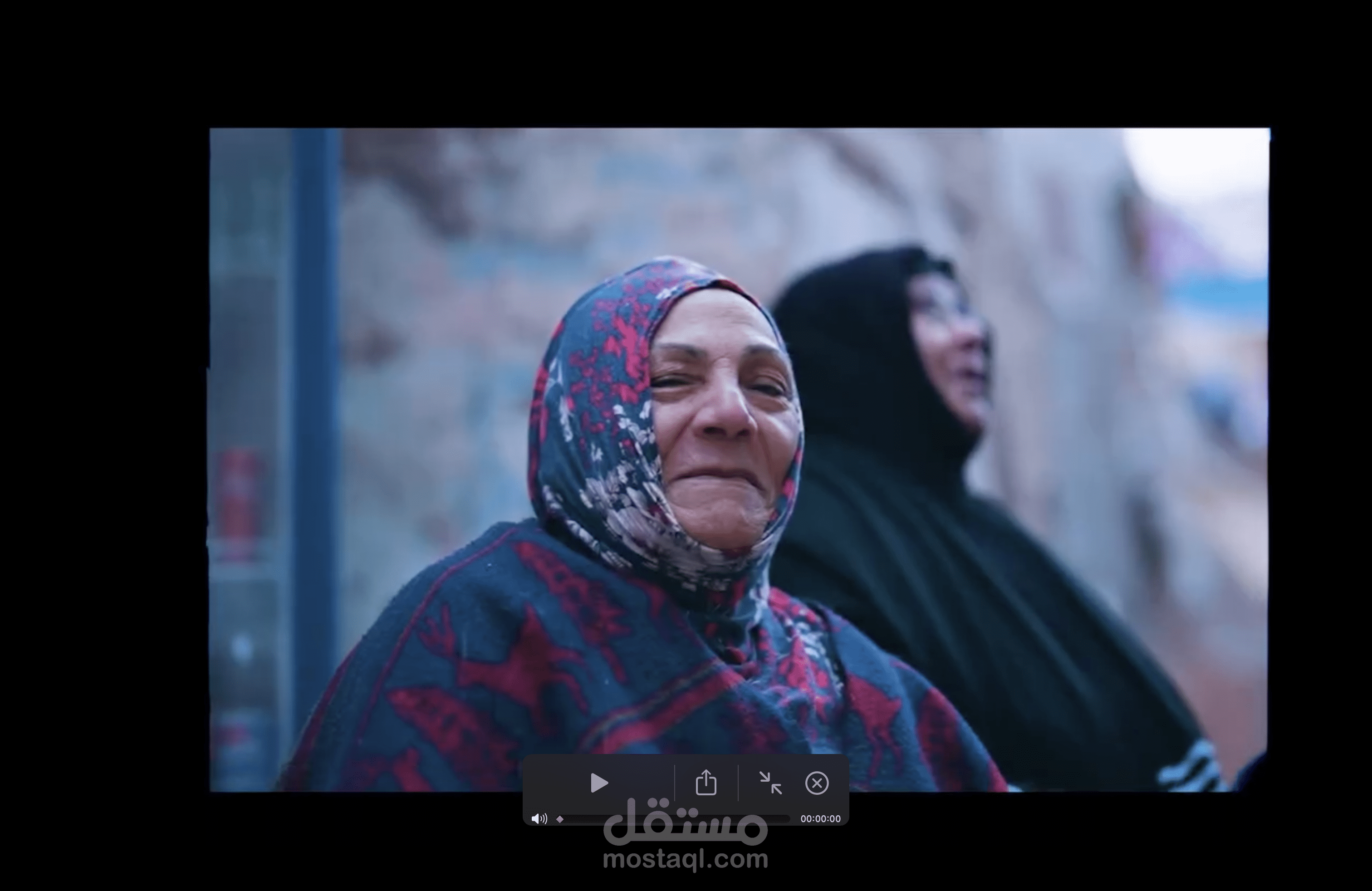 NAKHLA ELATTAR// COMMERCIAL AD
