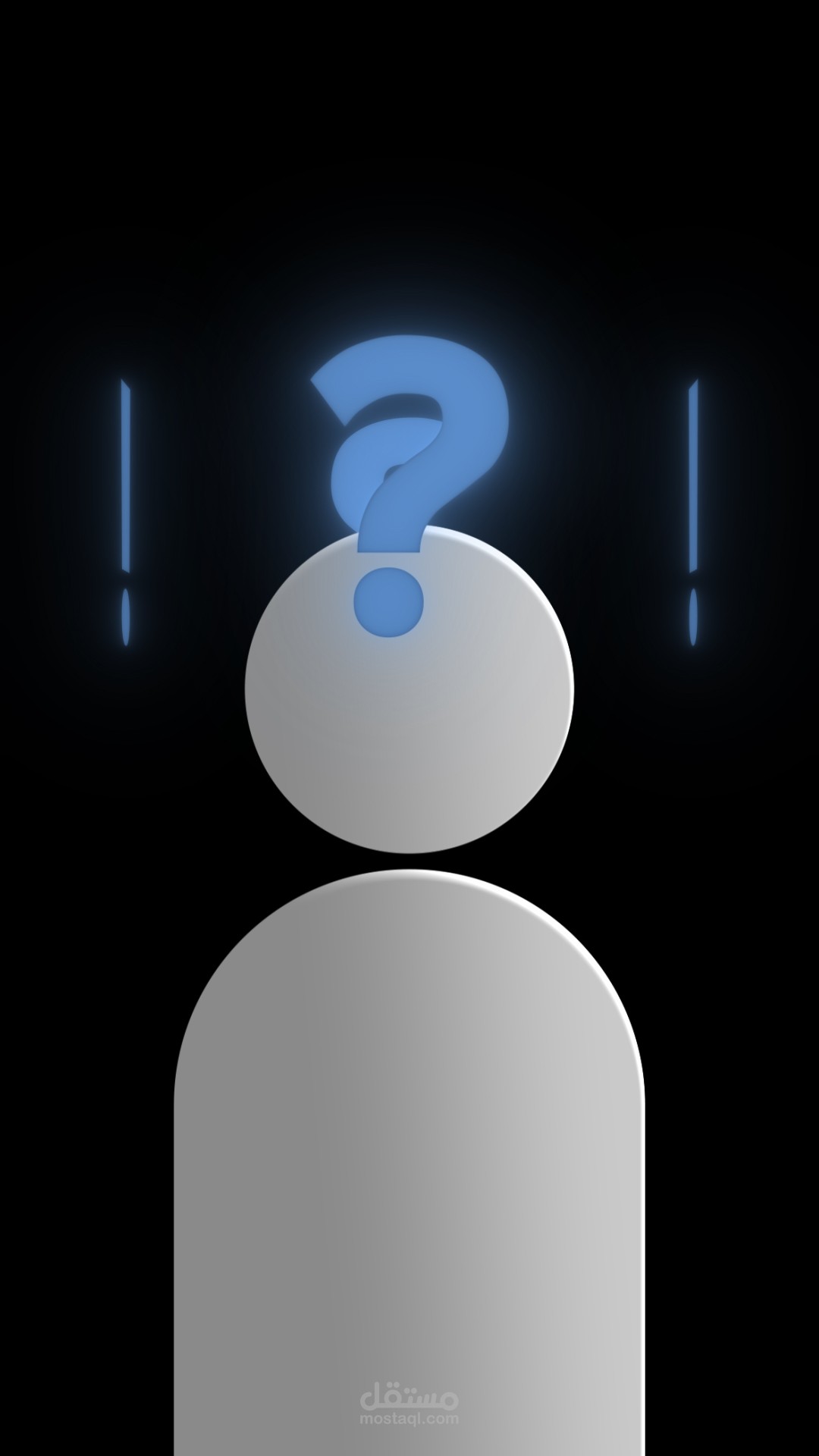 التفكير الزائد