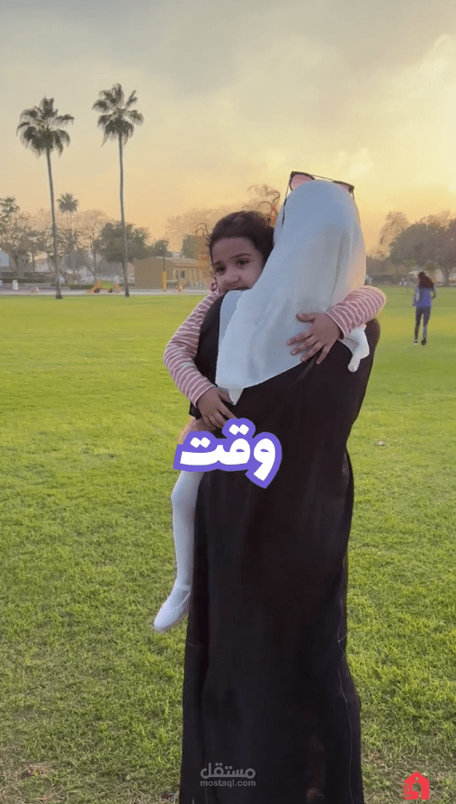 تعليق صوتي + انتاج فديوهات لمحتوي اجتماعي