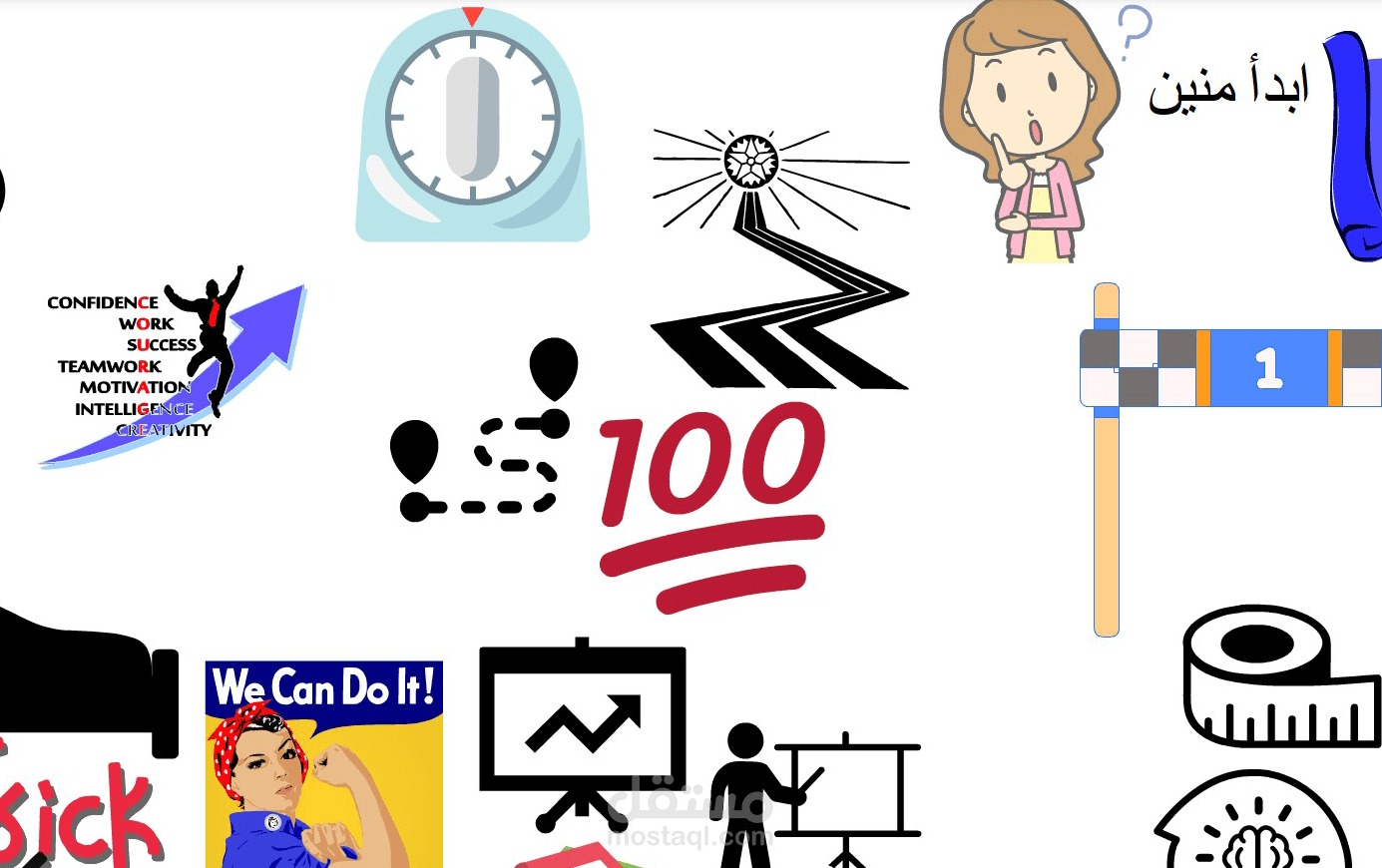 مشروع whiteboard