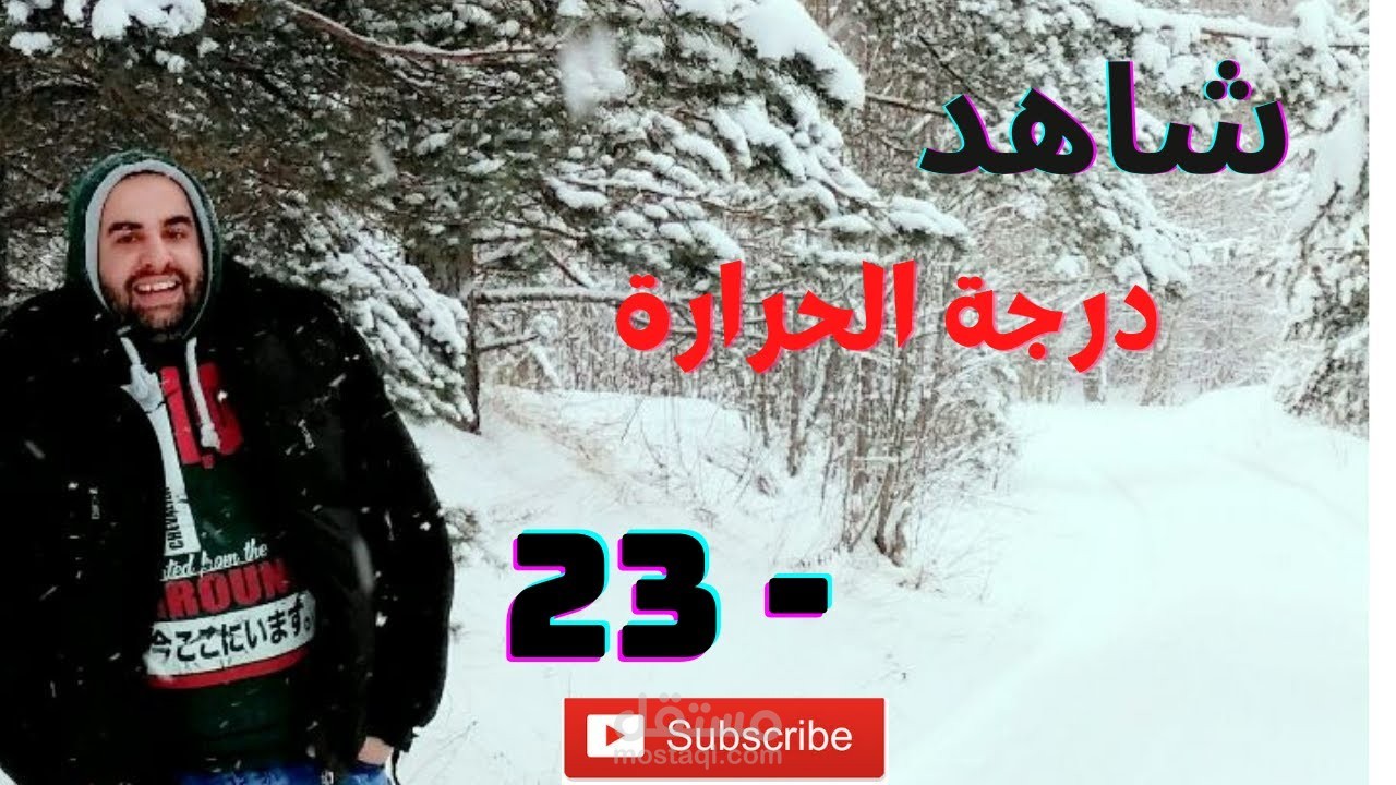 فيديوات VLOG