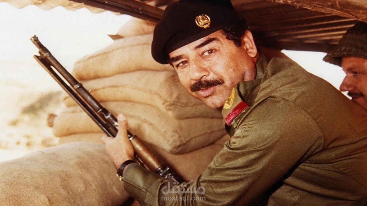 فيديو لأقوال و حكم صدام حسين