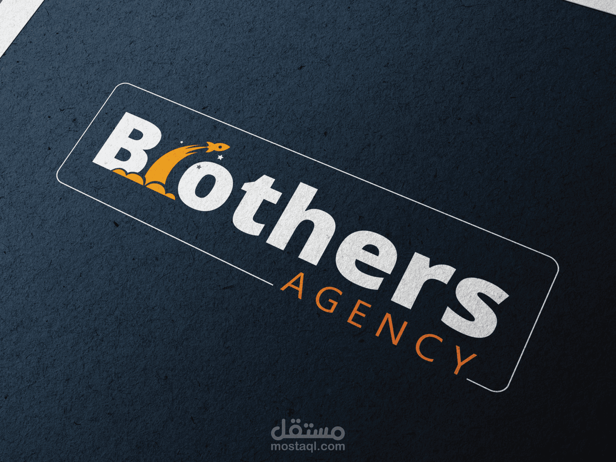 تصميم شعار Brothers