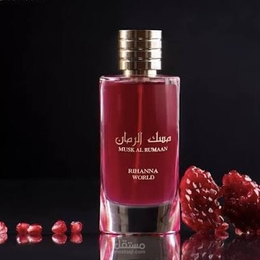 كتابة محتوى تسويقي لمتجر عطور سعودي