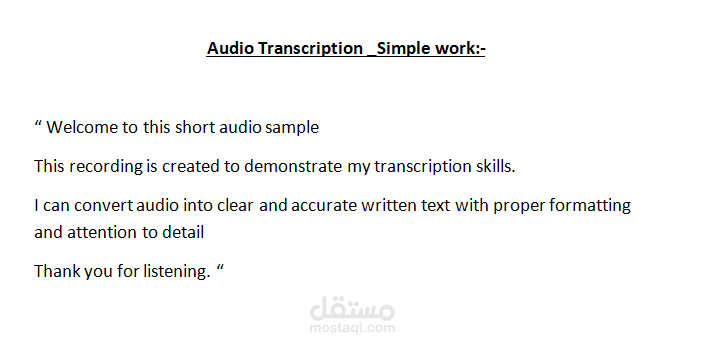 Audio Transcription Project