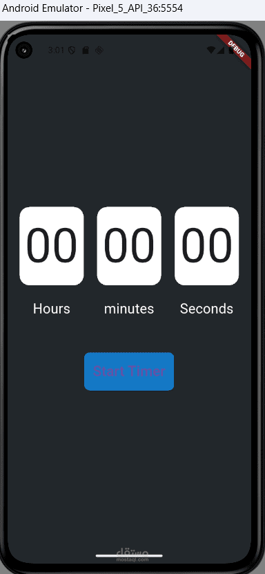 Stop watch app