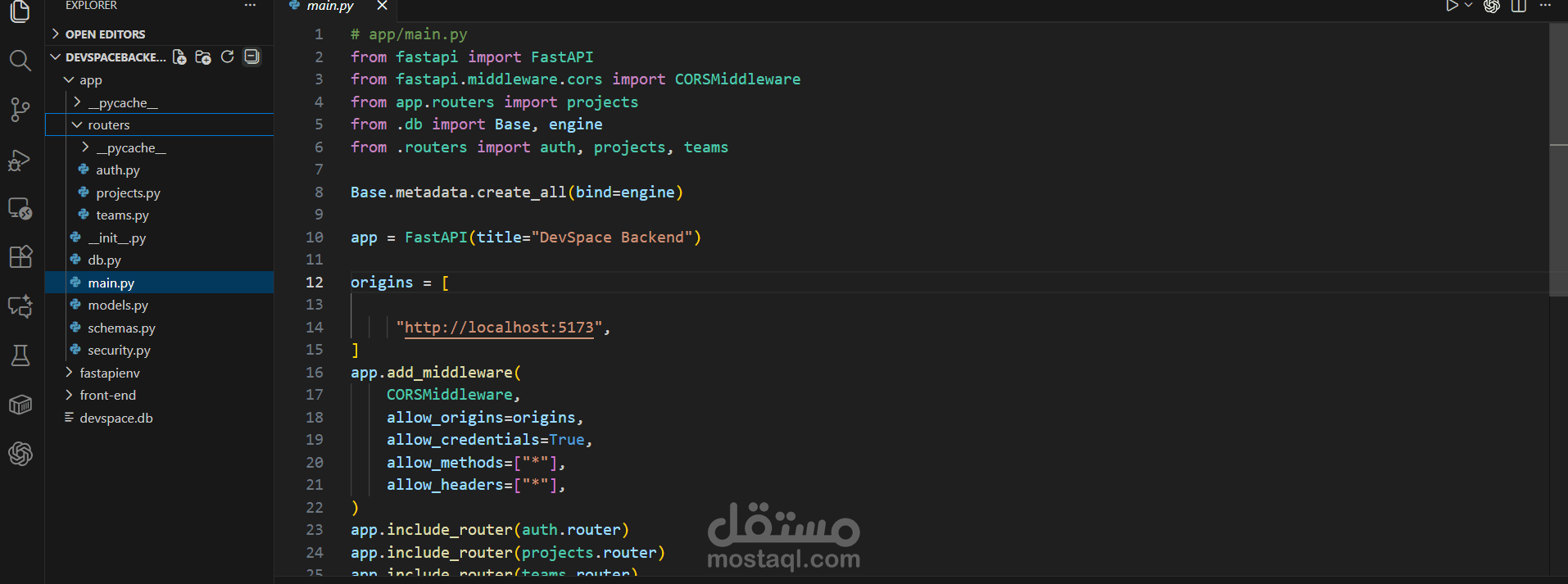 backend project