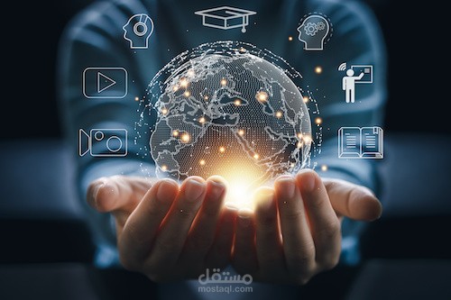 Educational innovation