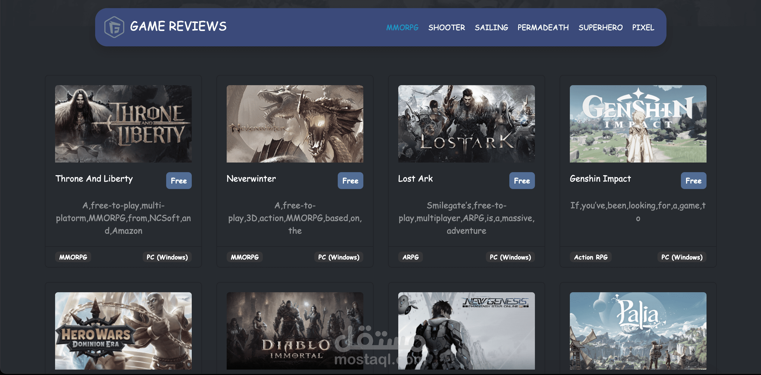 Game-Over — موقع لعرض مراجعات وتصنيفات الألعاب
