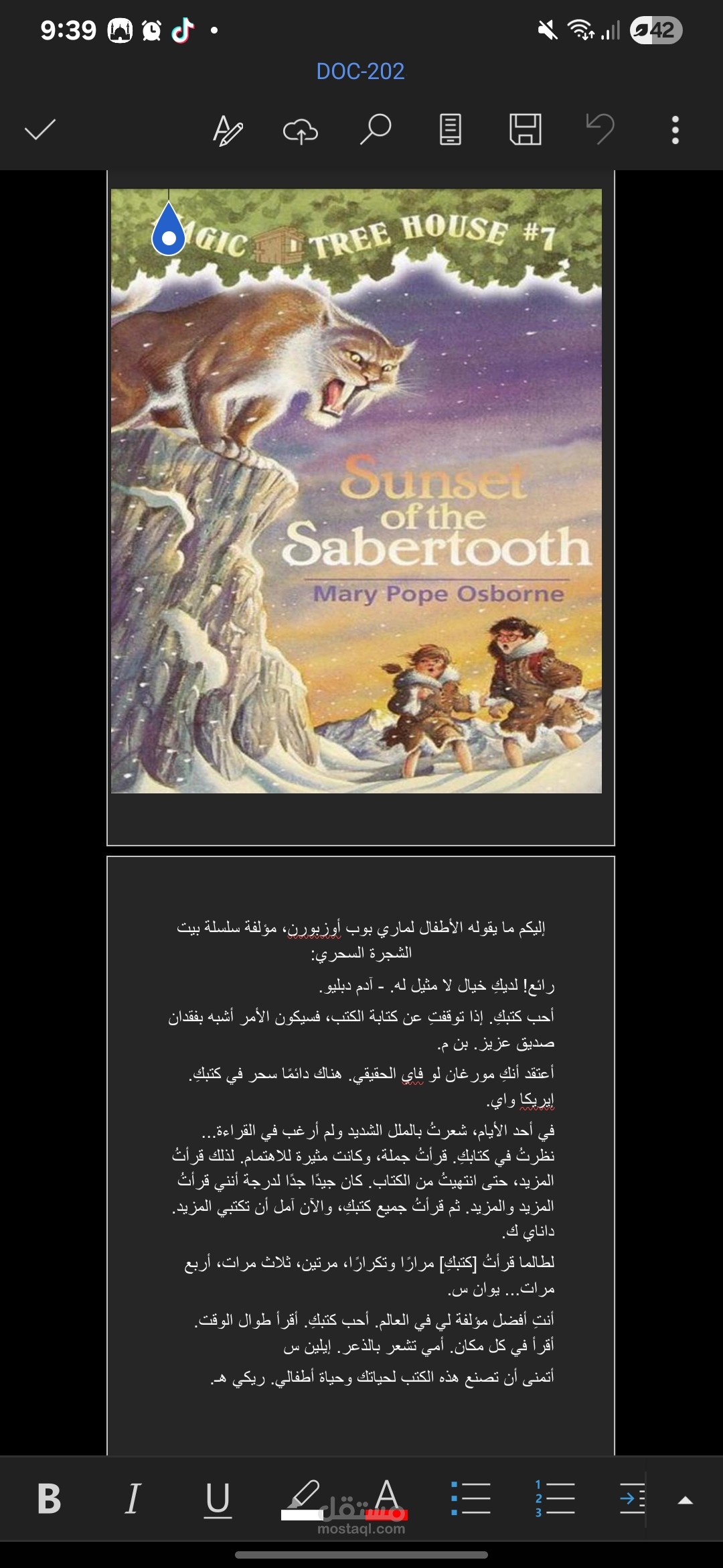 تعريب وتنسيق كتب بصيغة Word مع ضبط الجداول والنصوص