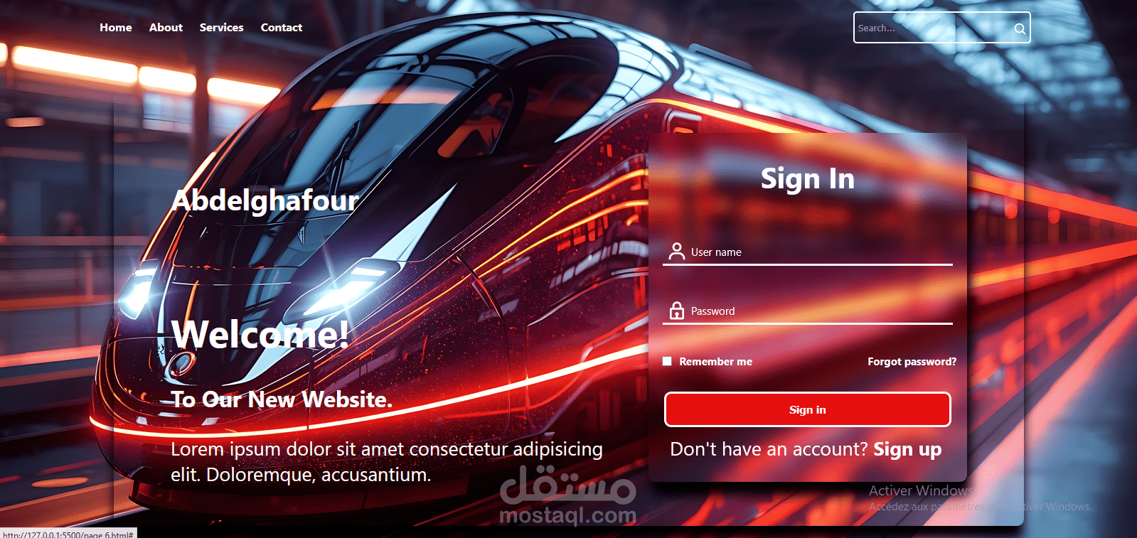 صفحة تسجيل الدخول