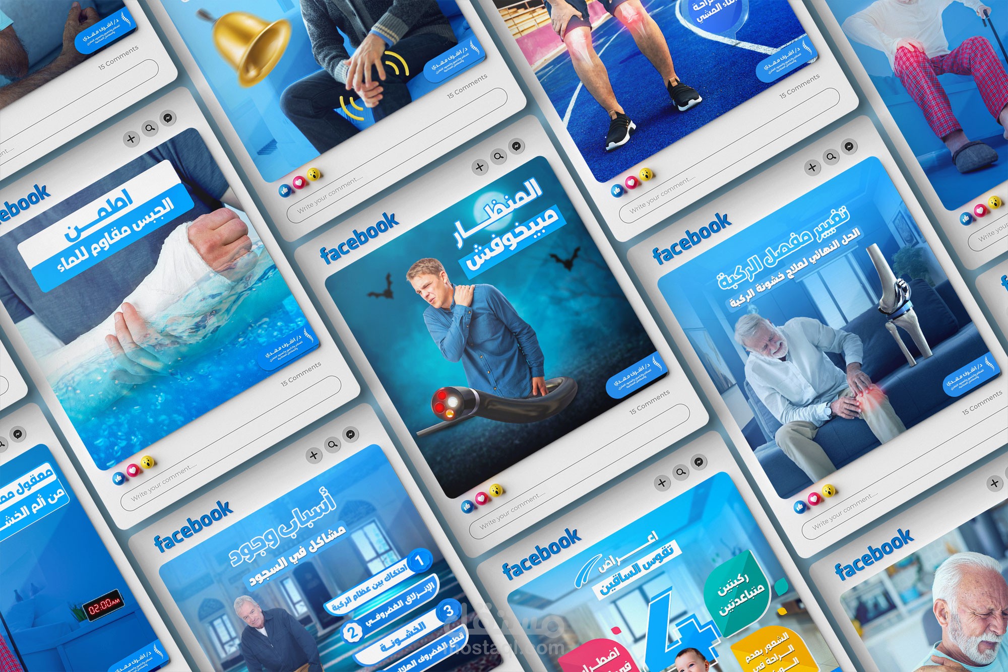 تصميمات سوشيال ميديا