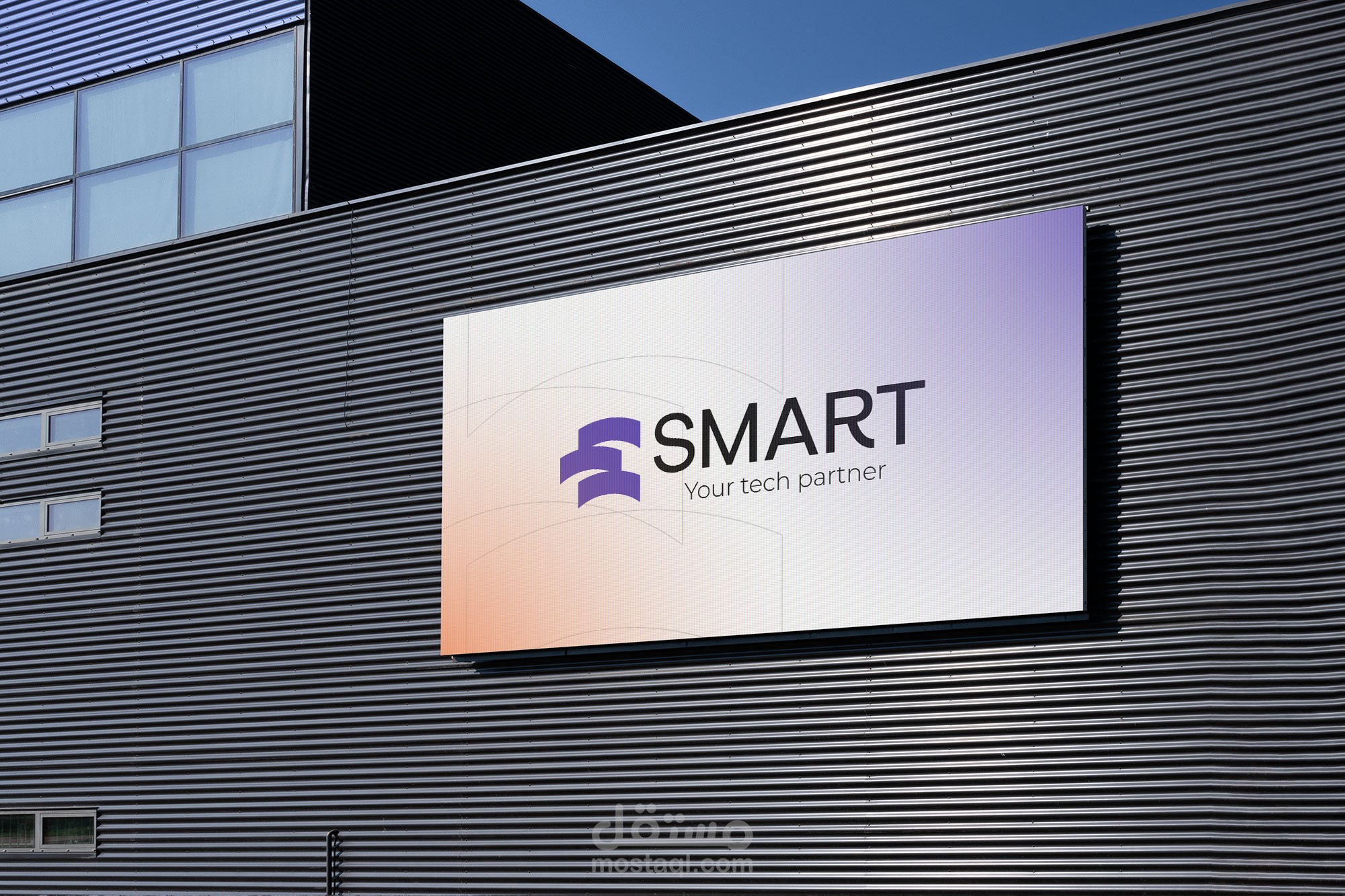 تصميم هويه بصريه كامله