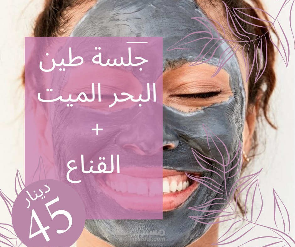 اعلان