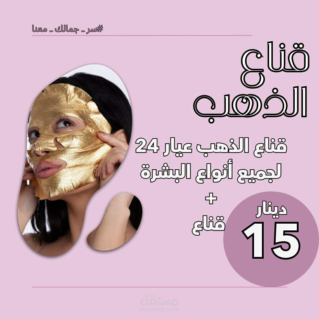 اعلان