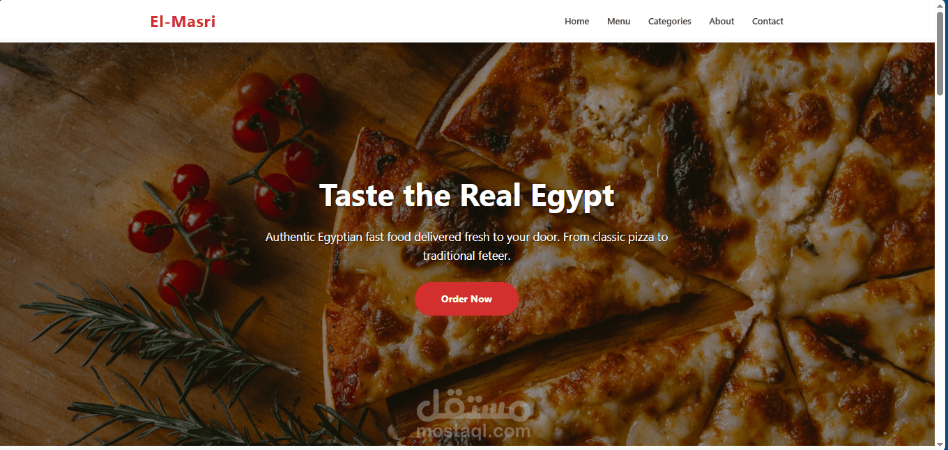 تصميم مطعم المصري للبيتزا والأكلات السريعة
