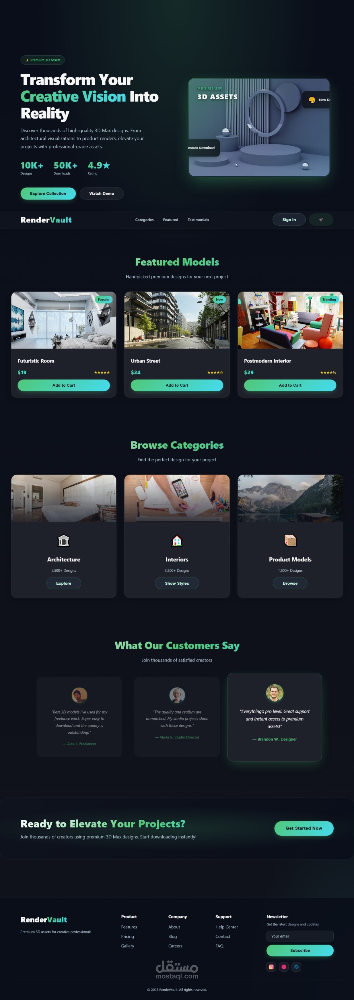 متجر تصميمات 3D